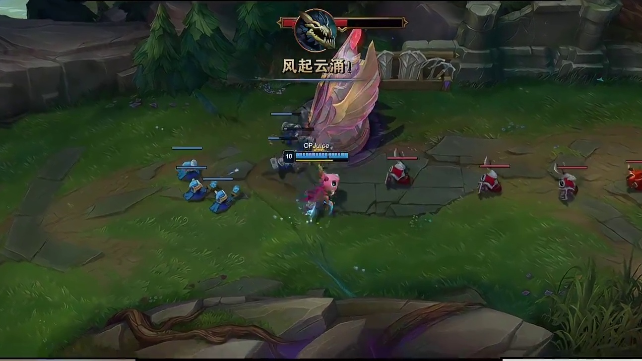 击杀海克斯科技龙