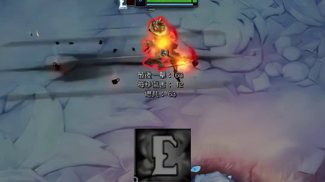 莎弥拉连招 技巧  # 英雄联盟