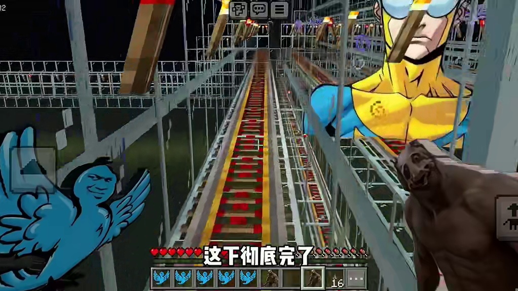 今天我们逃离复古马克 也是表弟视角