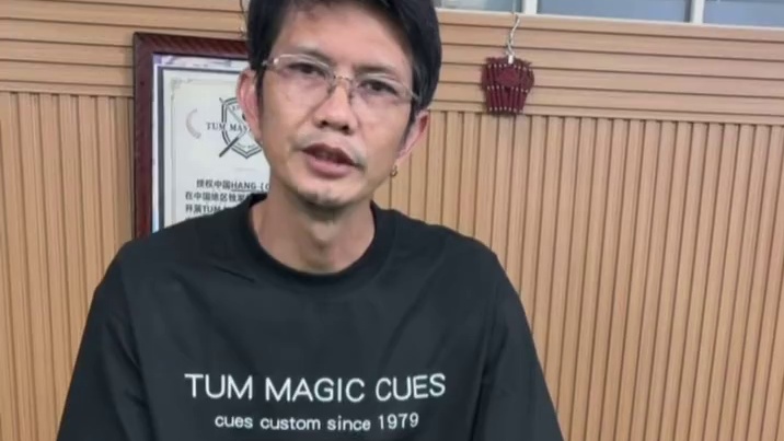 Tum tip