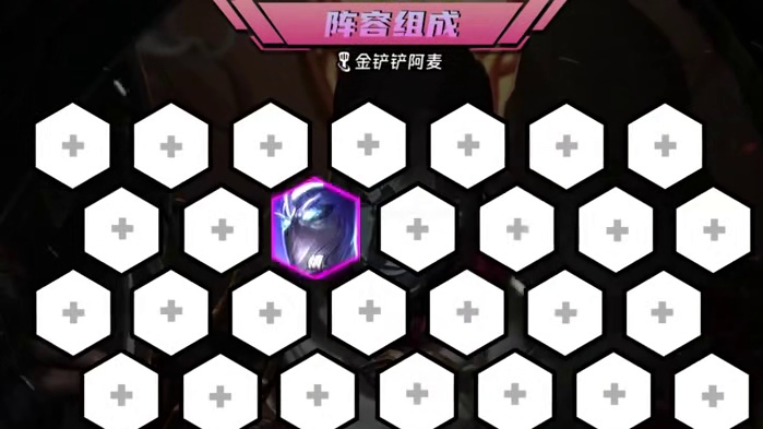 无限叠加攻击力秒杀三星五费 一分钟学会乌鸦神射烬3.0