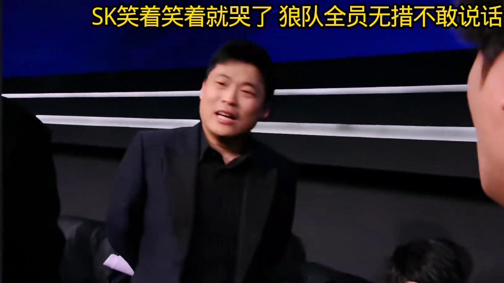 SK自始至终都没能想到，ksg的前期运营做的完美无瑕，像是被欺骗了，空气凝固全员无措