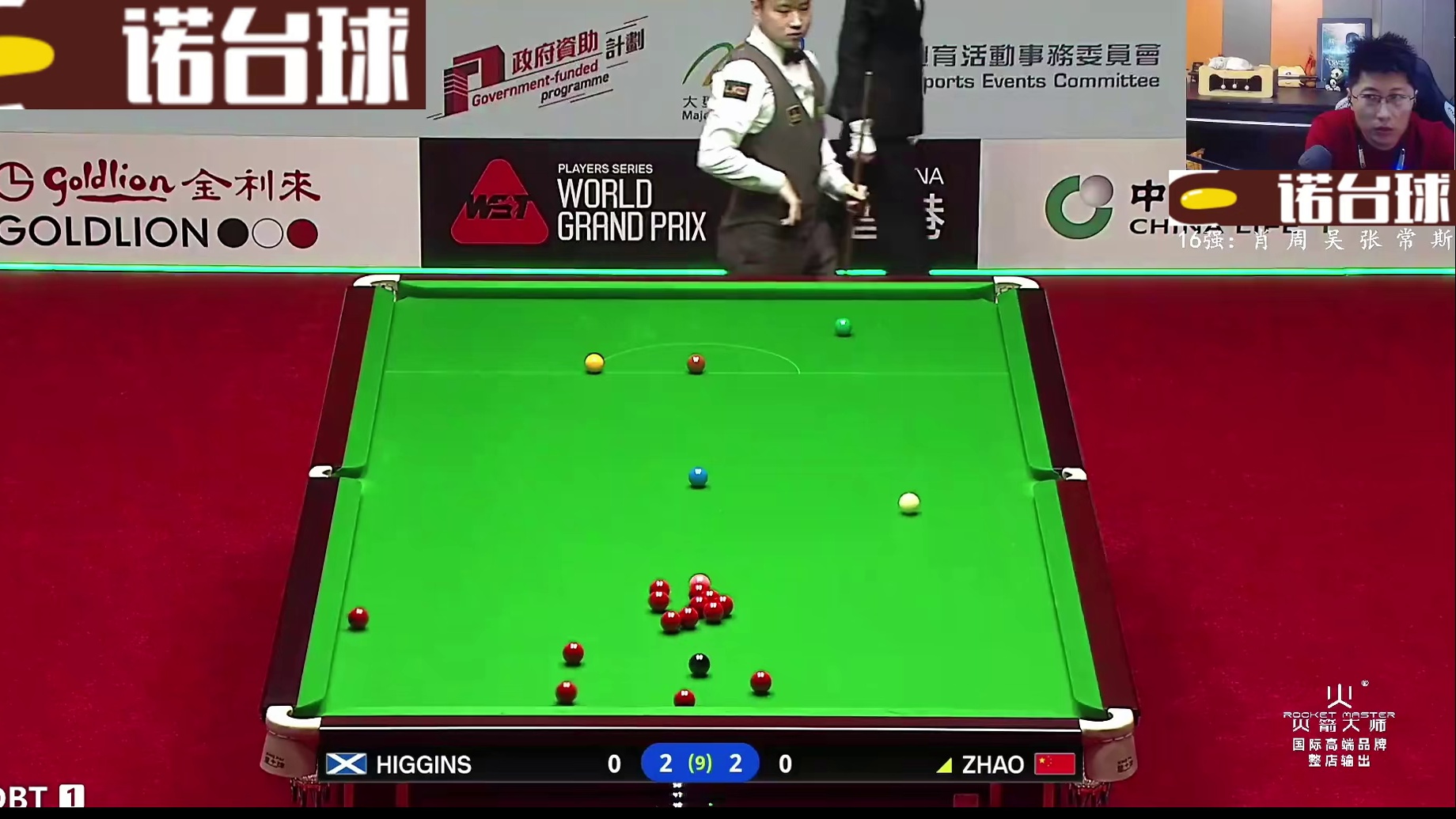 赵心童顶级单杆过百！长台准的离谱，最后一球真是万万没想到！