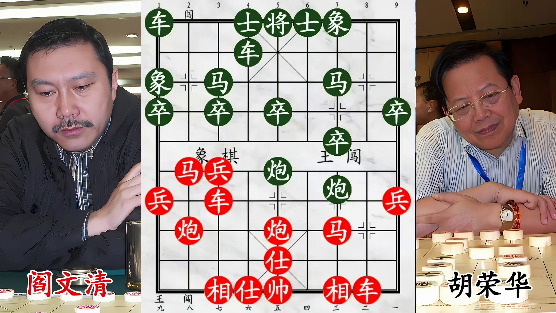 胡荣华：我还没发力呢，你就送 400 分大漏？