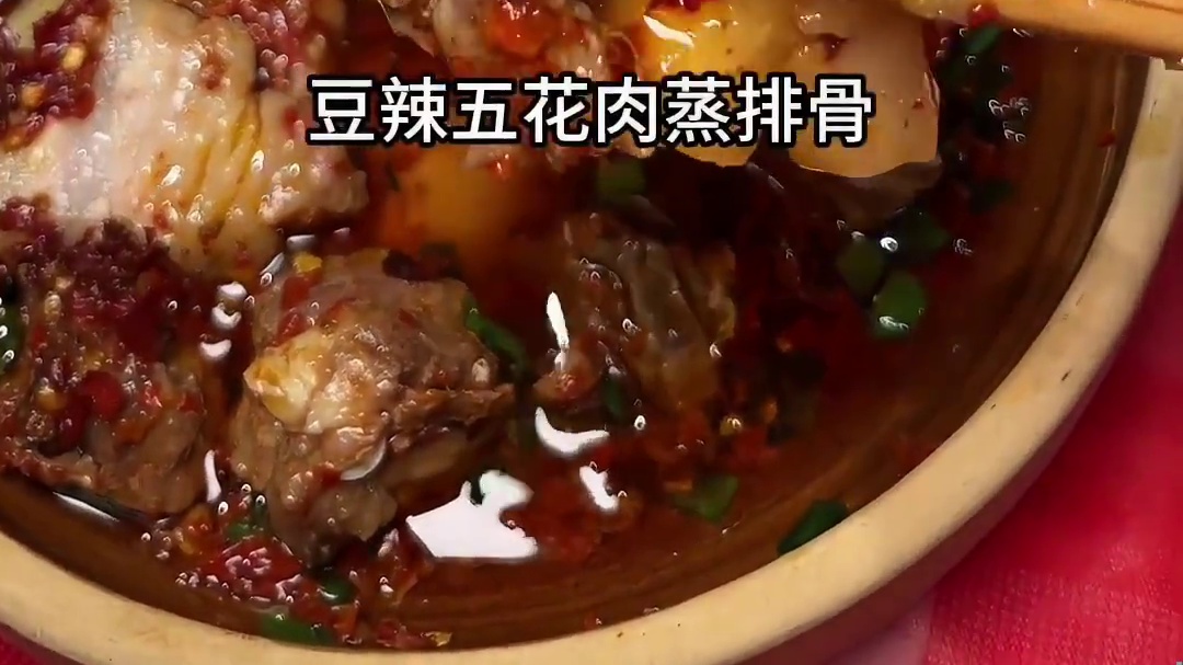 长沙本地人建议一定要吃的人生美食给你们列在这啦