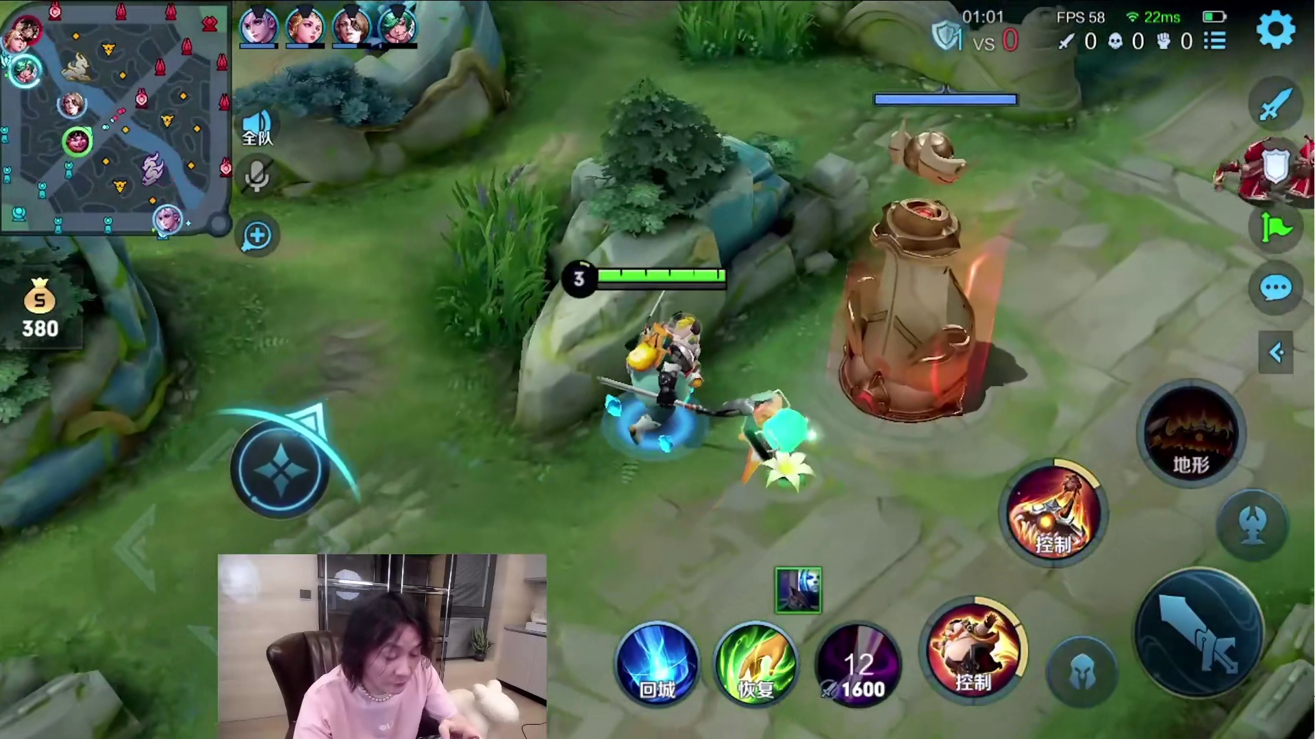 大仙假日实况9.3，别人玩的是猪八戒，而我玩的却是天蓬元帅