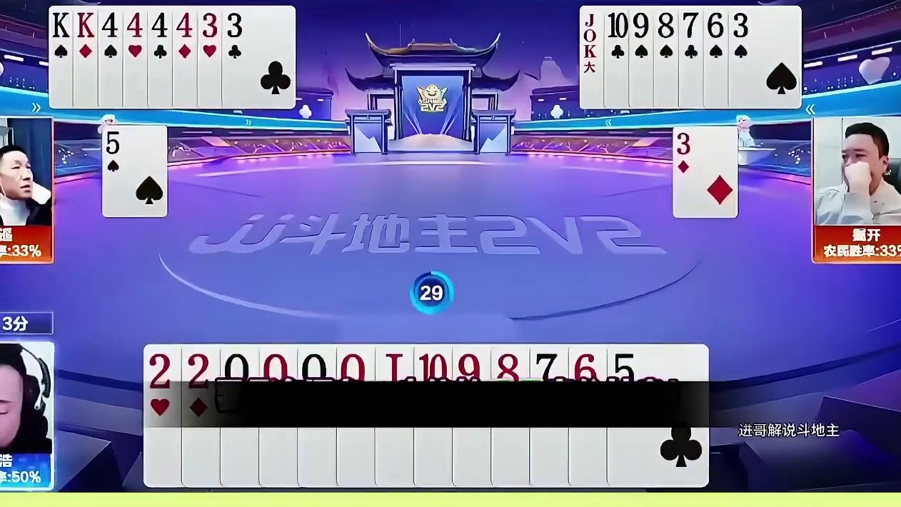 据开确实硬