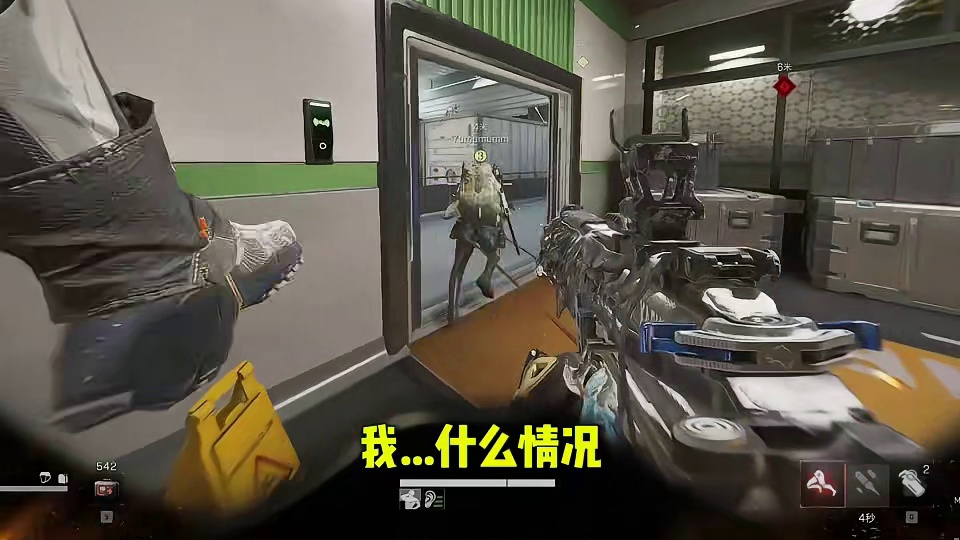 对面：”强强联手罢了”