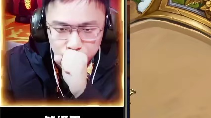 打上去发现真变形了！ 这是什么东西先打张活体根须试试