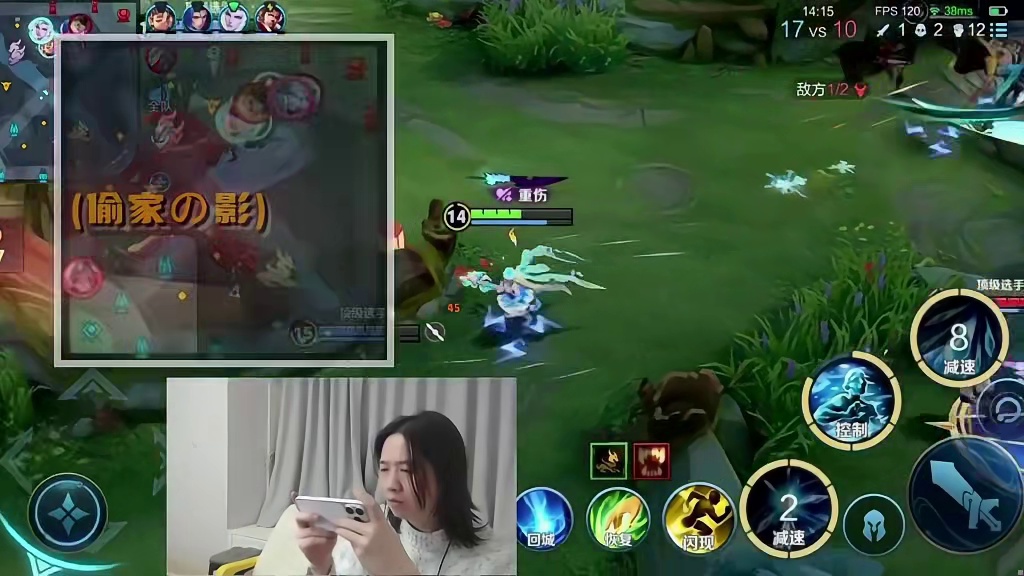 还是忘不了佳美娜