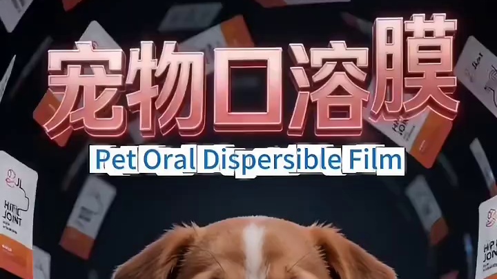 可爱