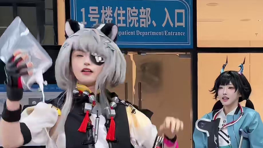卧龙凤雏是这个意思吧？ 反啦！新潮起故渊离