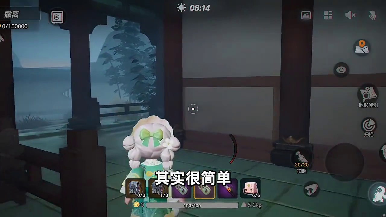 元梦之星：超级传送流，马桶越多越赚