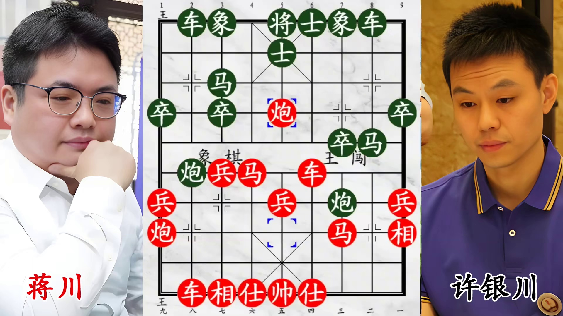 佛魔大战！许银川巧施妙手，老将压阵连环绝杀蒋川！