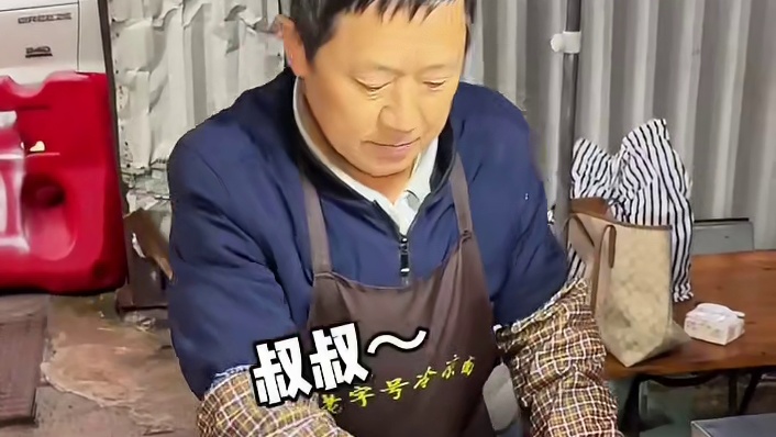 重庆有什么不是麻辣的