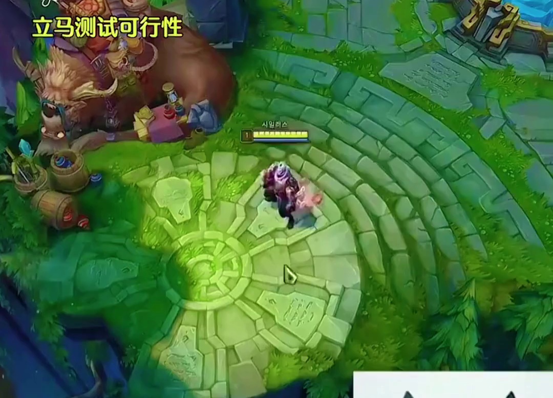 管泽元质疑faker操作，theshy当场验证打脸