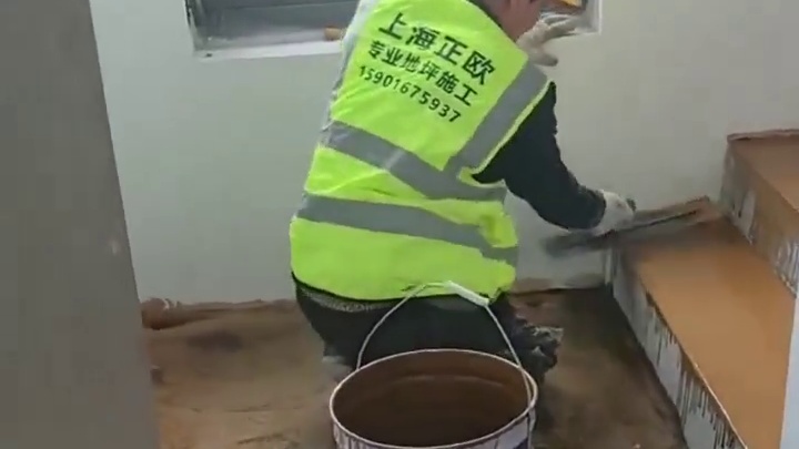 楼梯改色刷水性地坪漆