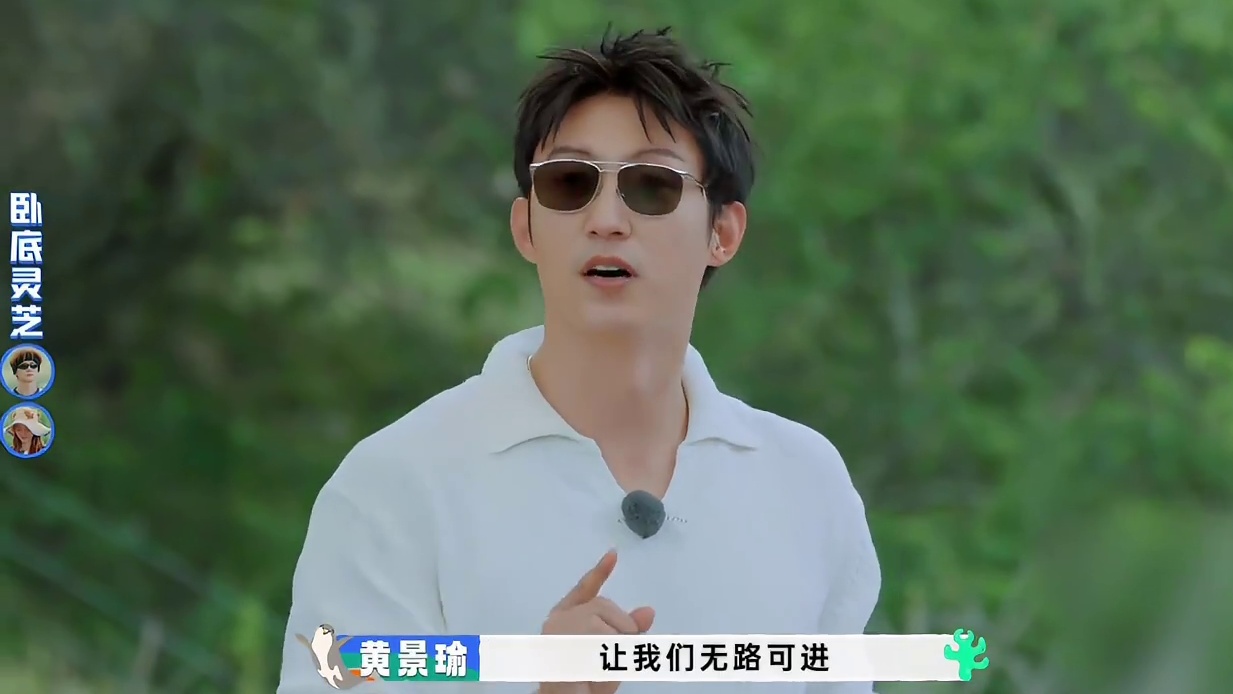 请苍天辨忠奸，狼人杀游戏升级