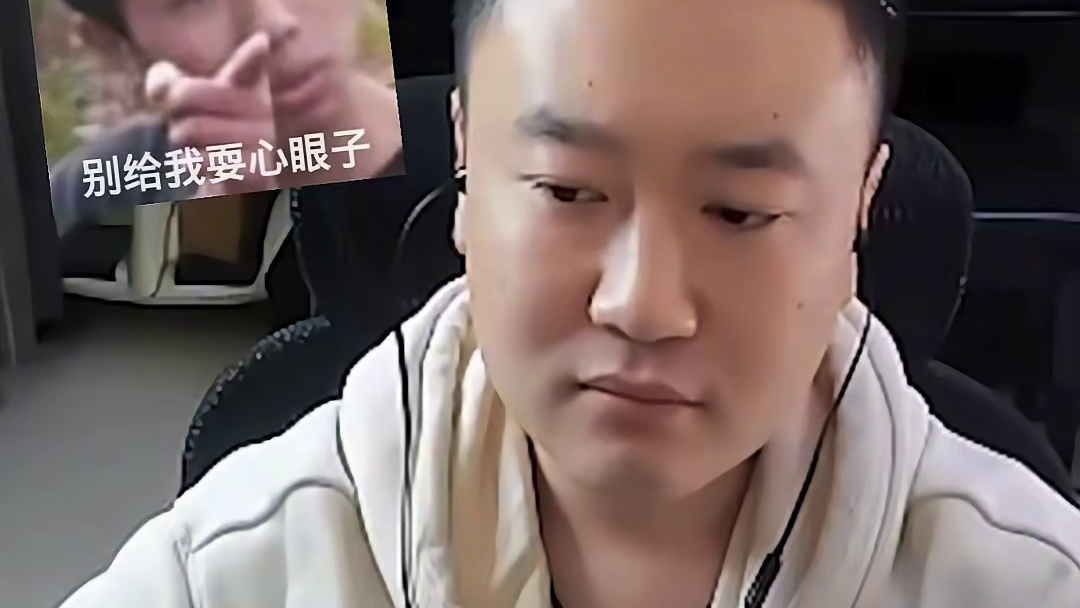 农民绝对是个高手