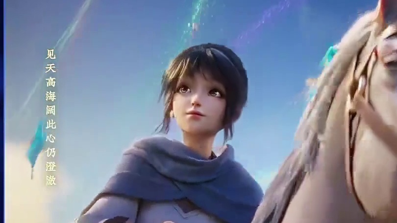 北笙解说KPL季后赛！