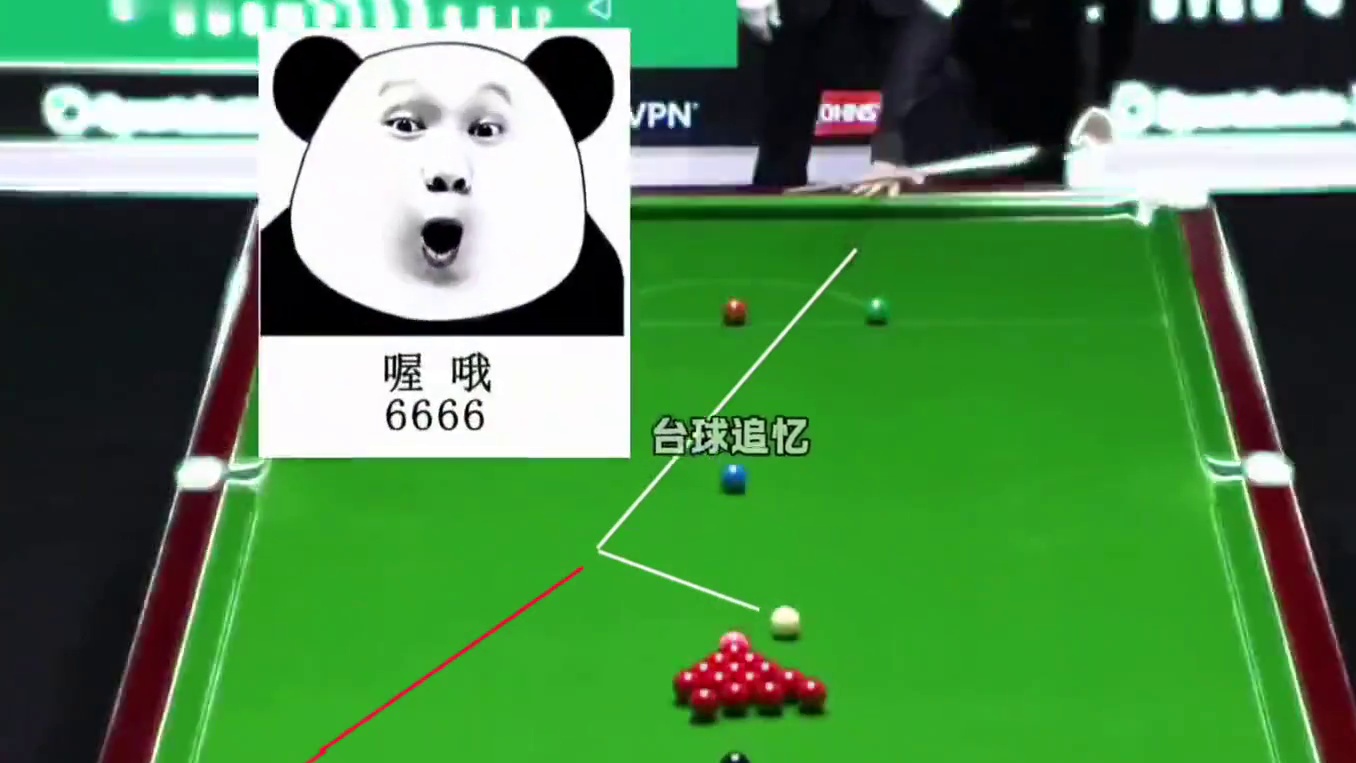 特鲁姆普巡回赛秀变态准度，顶级世界波嗨翻全场！