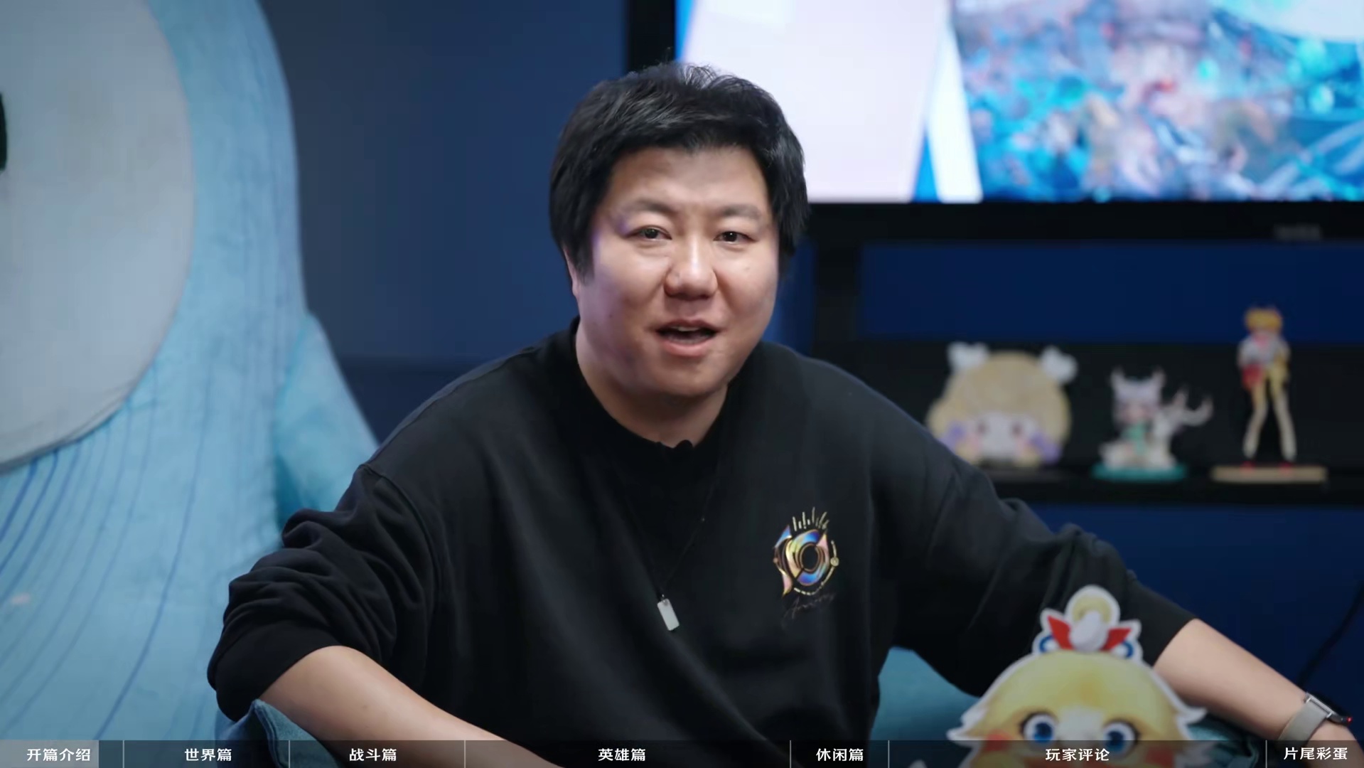秘闻社特别探访，走进 项目组最前线！昵称抢注现已开启！师弟师妹们可以在 《云·王者荣