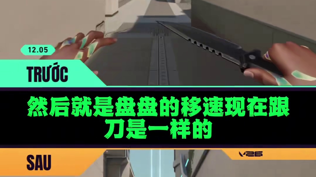 无畏契约