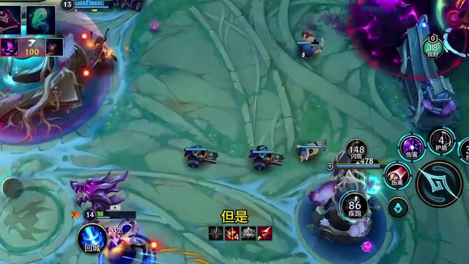 王者69星翻盘解读