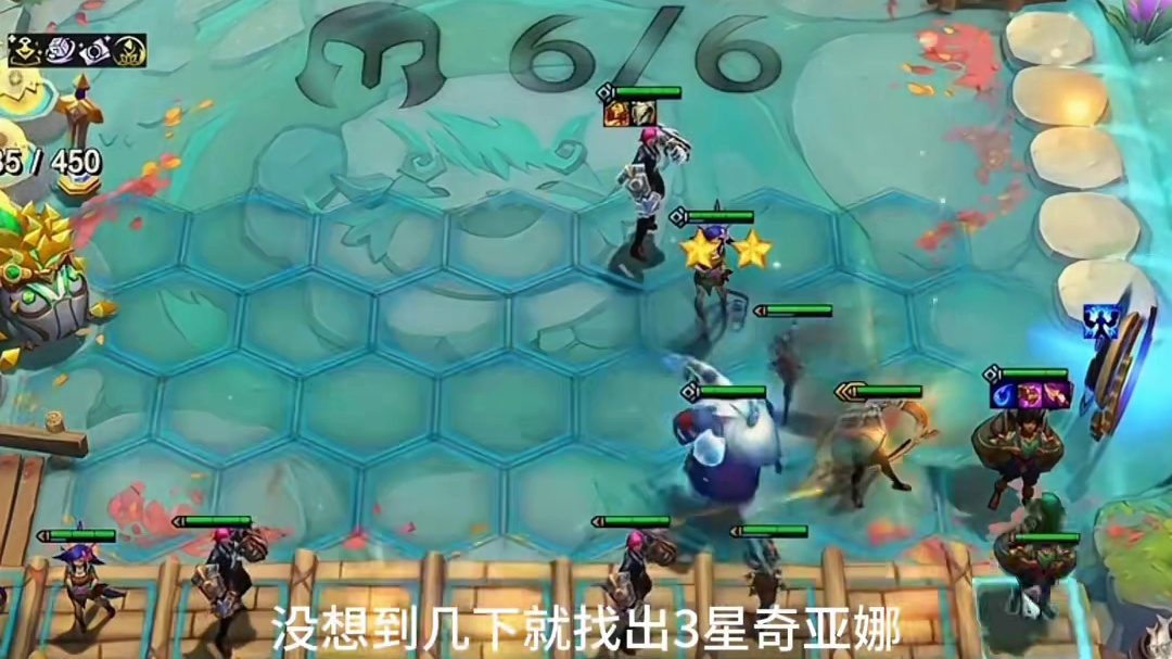 红莲8级追出三星五费！ 整个赛季最有看点的一局！