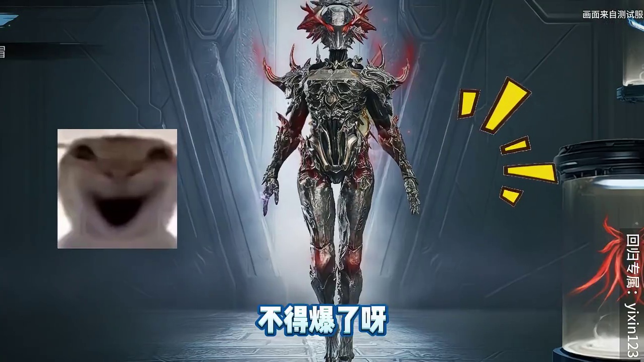 一个灵笼联动，炸出一堆老玩家…