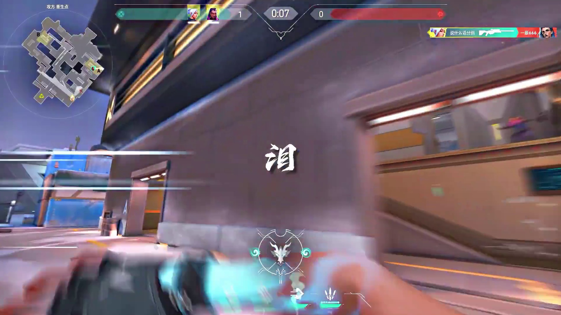 等下次等明天等有时间