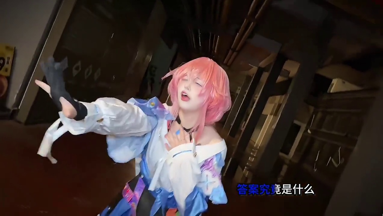 假如爱真的存在