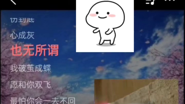 唱歌使我快乐~