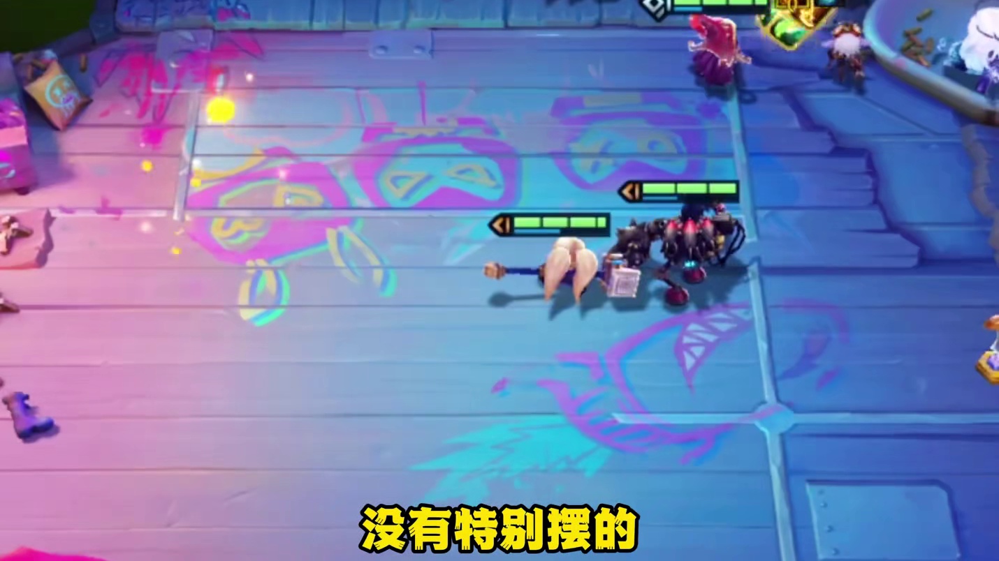 1190层以绪