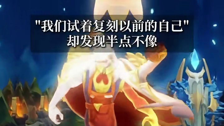 我们试着复刻以前的自己，却发现半点不像.... 好玩即是正义，2026愚人节系列皮肤现已上线！