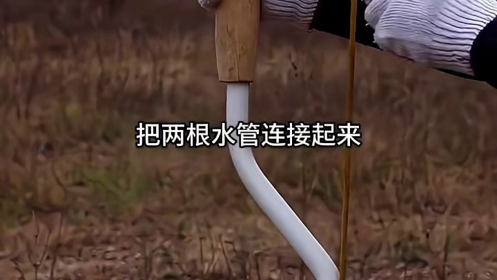 这是大哥制作的弓箭