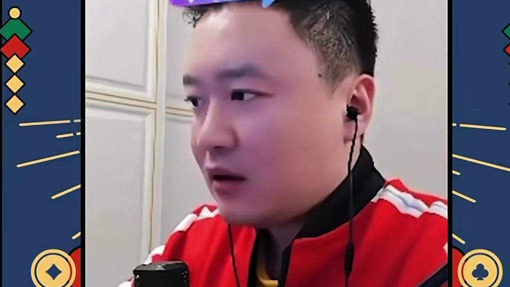同伴抗的是真漂亮
