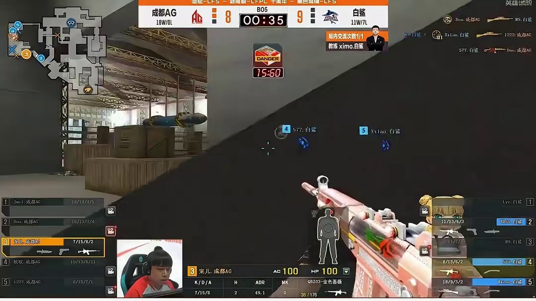 欣赏欣赏来自顶尖职业选手的顶尖残局