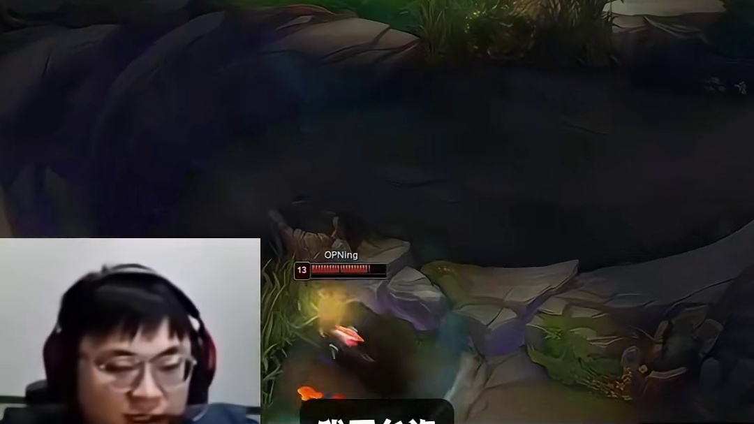 Ruler彻底完蛋了！逃税被曝后遭史诗级清算，Sask谈禁赛后GEN新选择 #