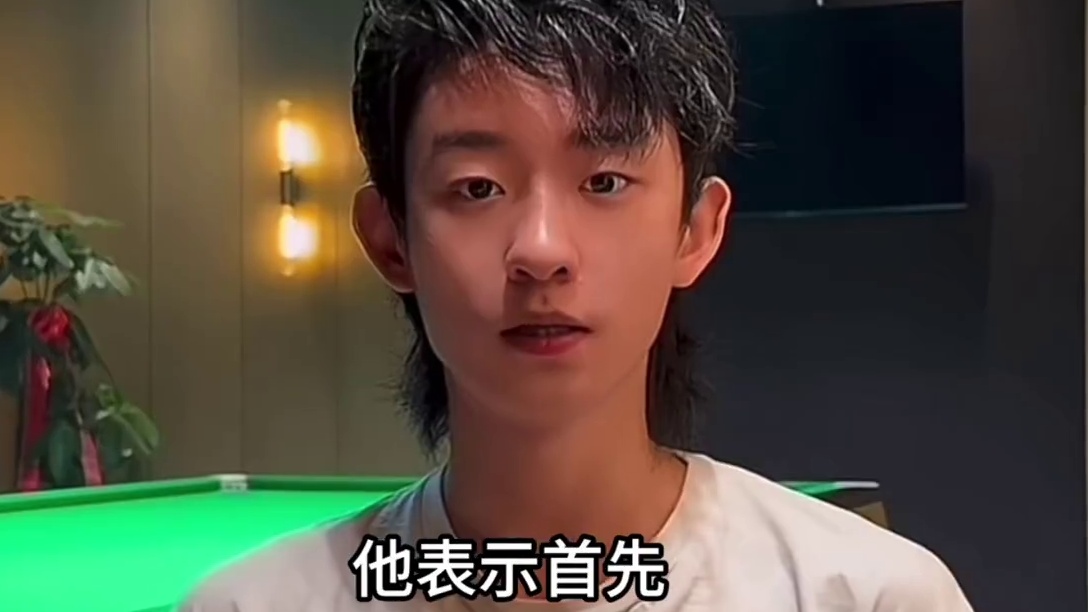 吴宜泽赛后自责落泪公开致歉！6:10不敌韦克林被八连鞭，状态低迷首轮出局