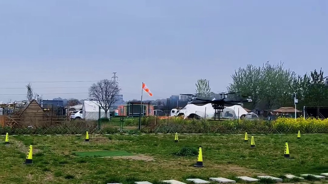 学无人机就来大成航空