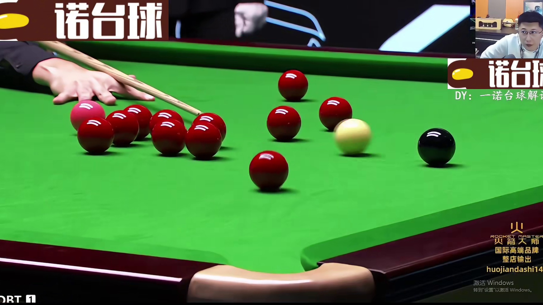 斯诺克巡回锦标赛，特鲁姆普单杆140分，暂时赛事最高分出现了