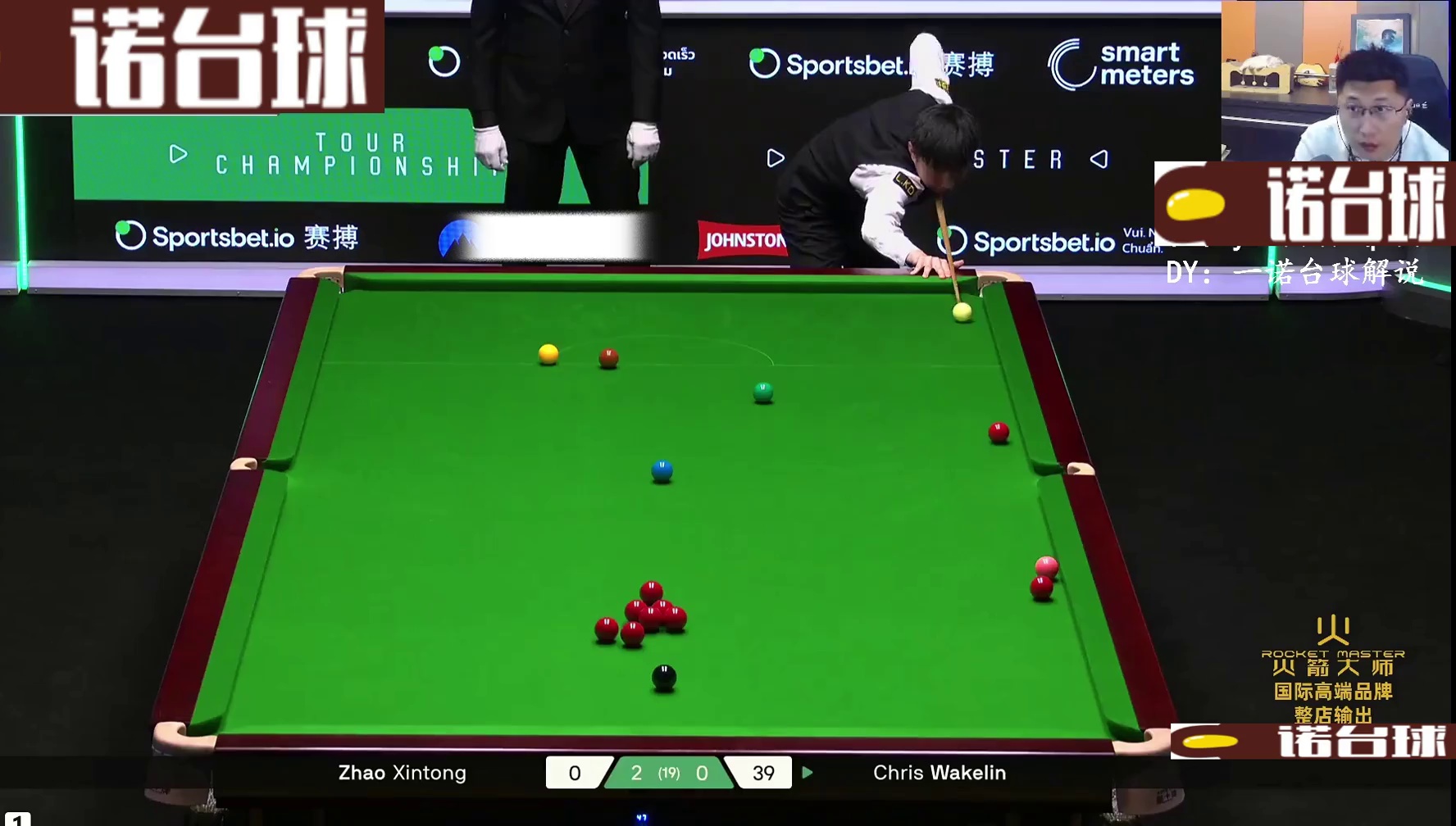 2026斯诺克巡回锦标赛，赵心童3比0韦克林，上演逆转佳局！