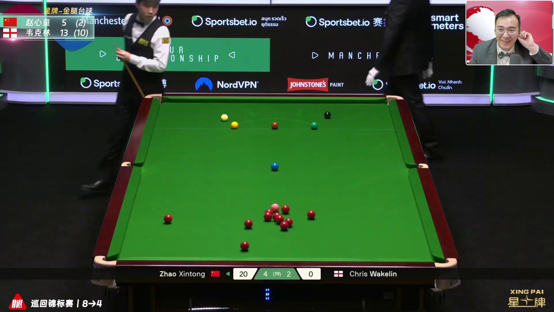 【破百】赵心童vs韦克林｜巡回锦标赛QF-赵心童单杆120