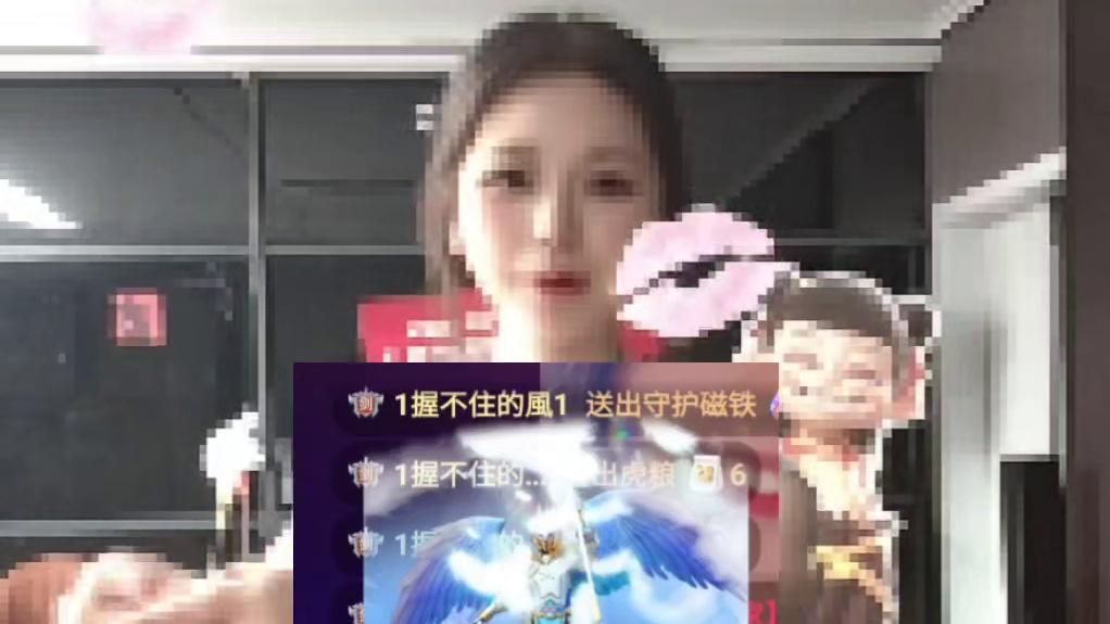 谢谢风帅~