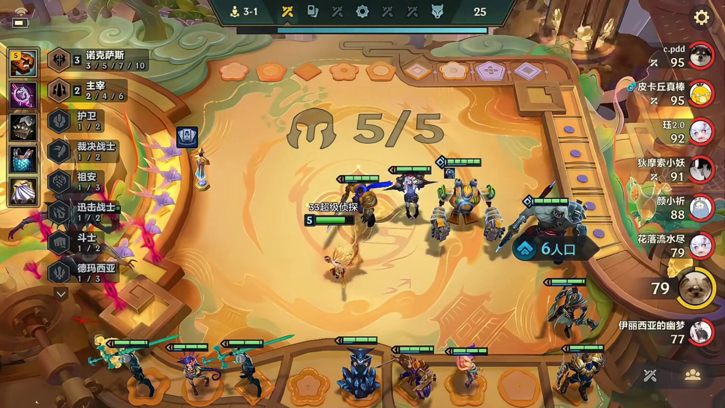独创偷偷95？？这才是真正的盗宗！
