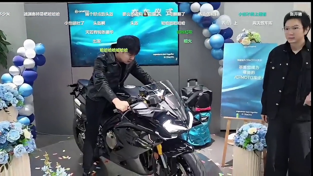 ZKL张开朗新购机车但没驾照不能上路