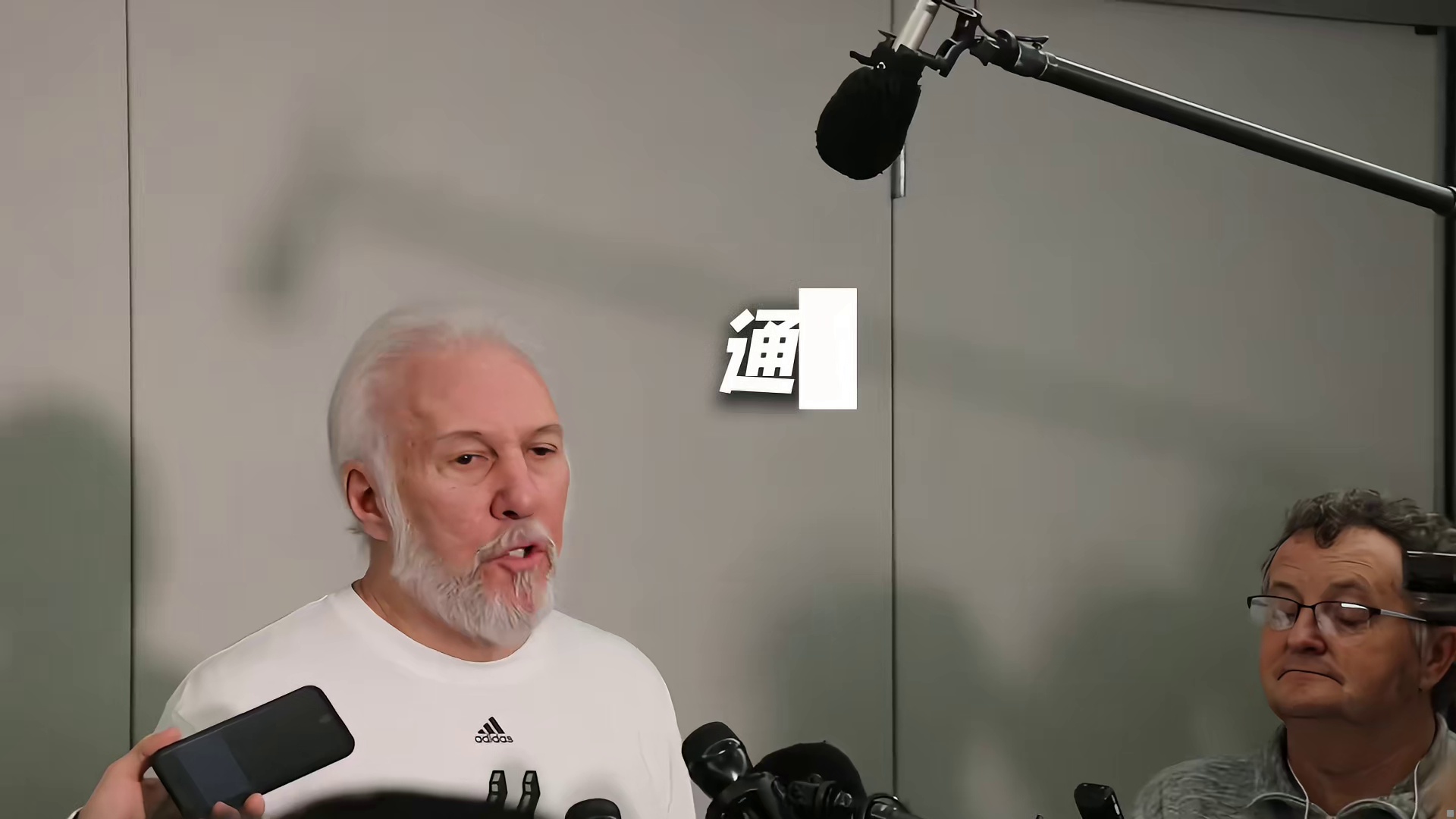 一垫定乾坤？不，是一击定王朝！伦纳德亲手终结了勇士时代！