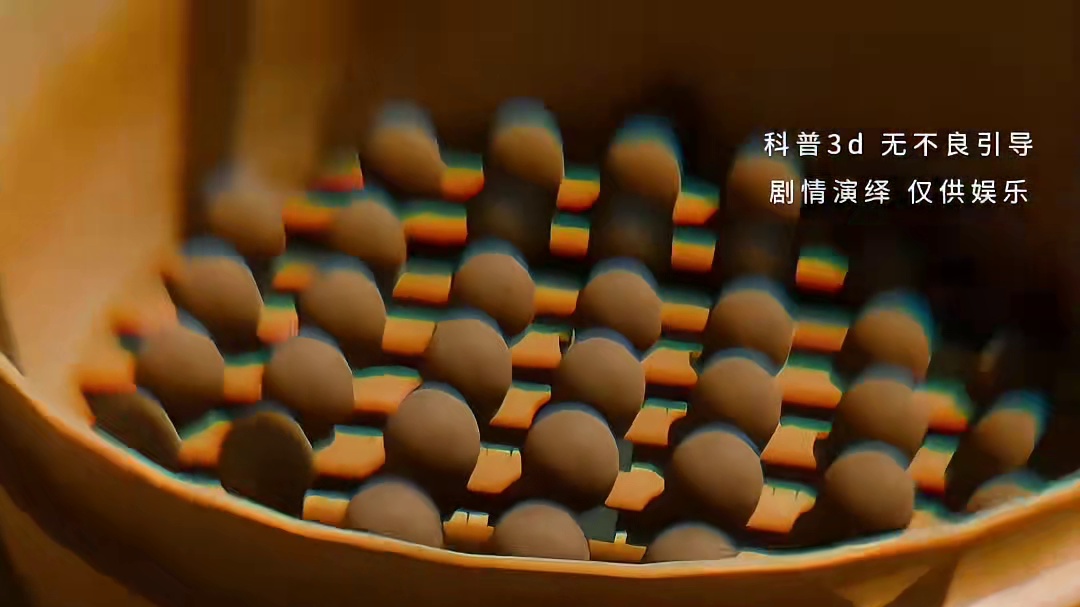 《宫本武藏》如何被刺的