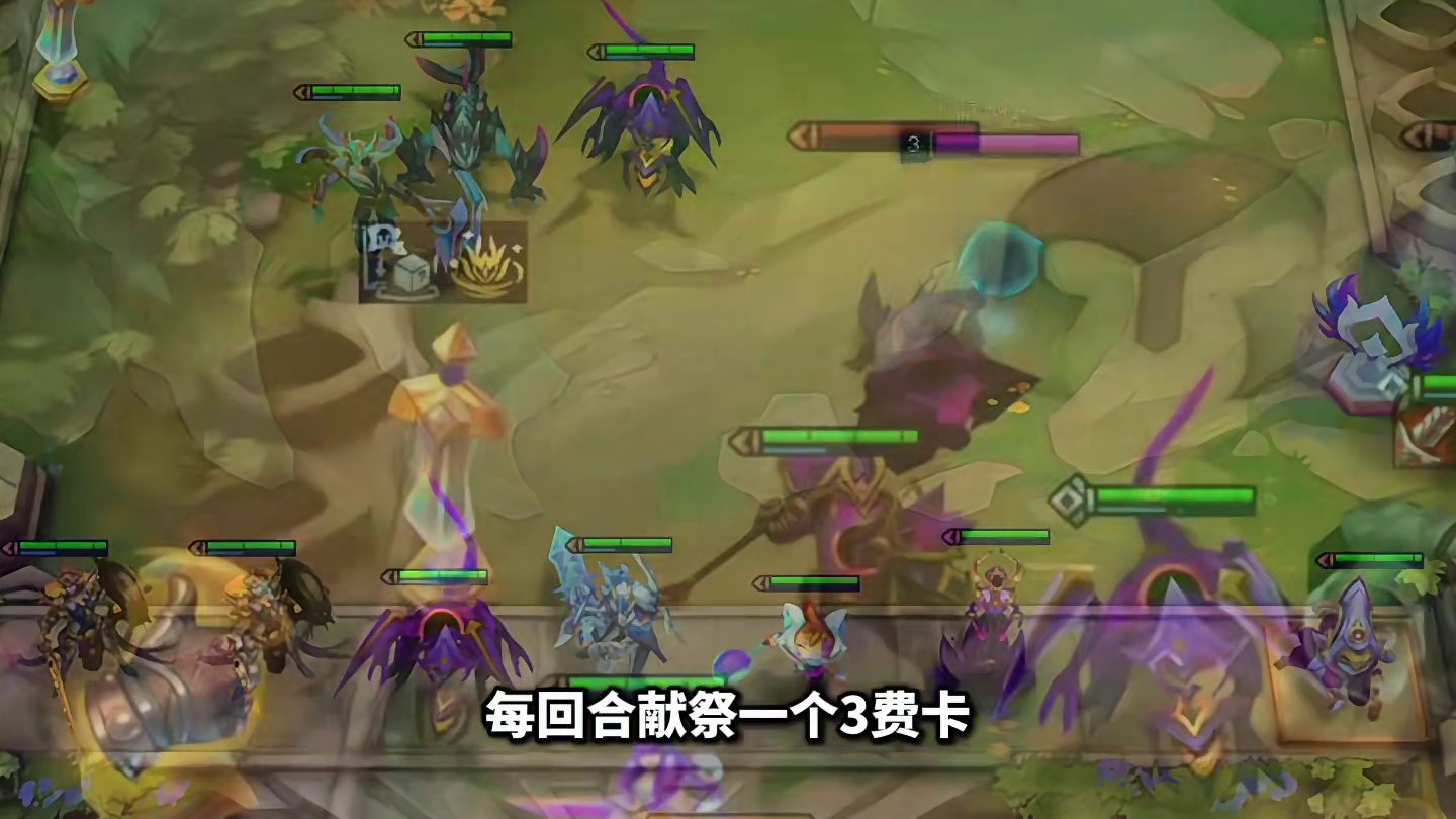 S17收菜海克斯—远征